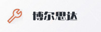 合作伙伴
